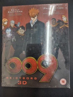 NEW SEALED 3D BluRay 009 Re:Cyborg Limited Edition Blu-Ray + 2 DVD Region B