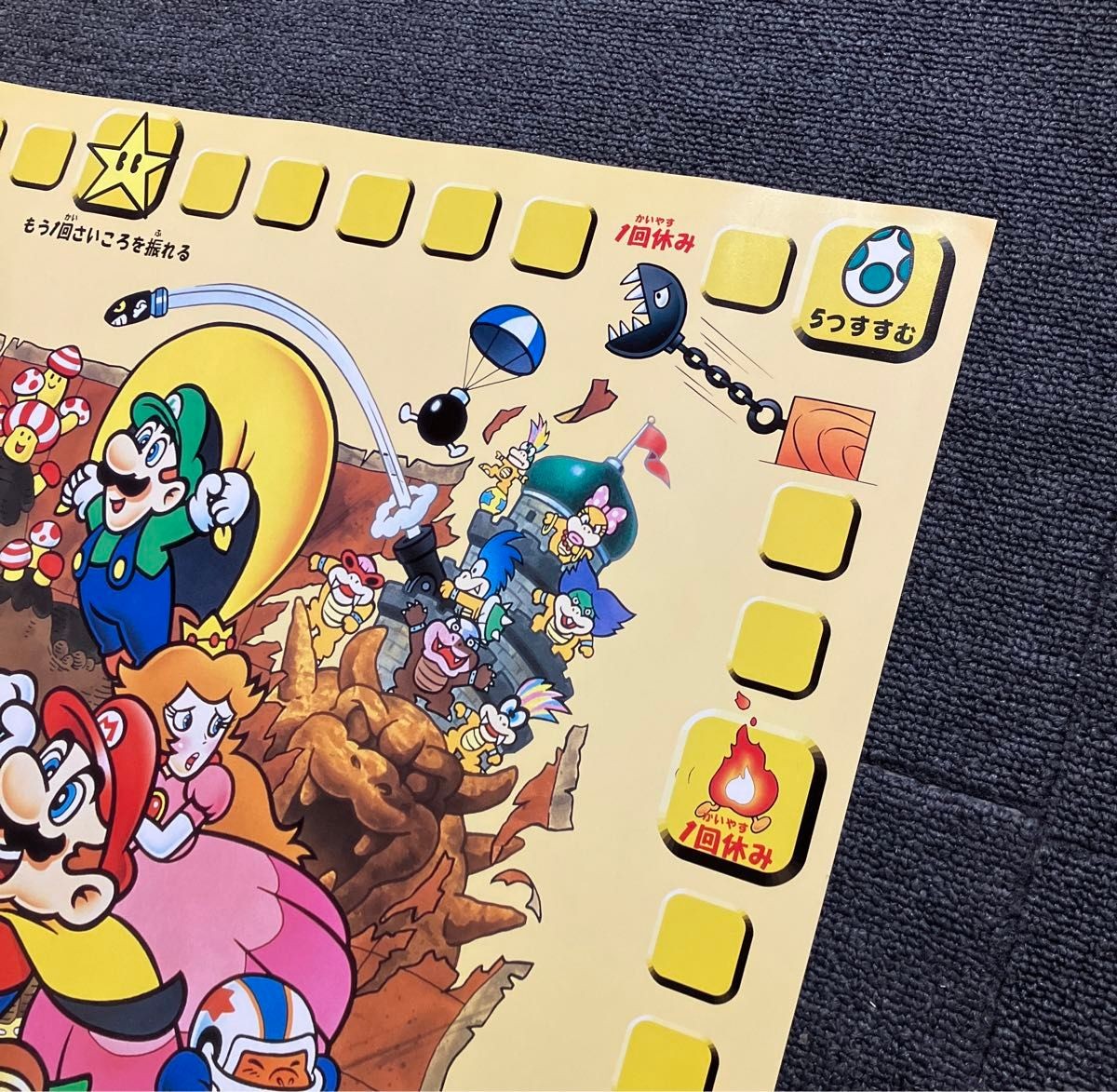 Nintendo Super Mario World Promo Poster B2 Size Rare SFC 1990