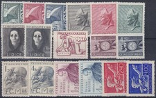 CZECHOSLOVAKIA MNH - Complete Year 1947 *** 17 Stamps