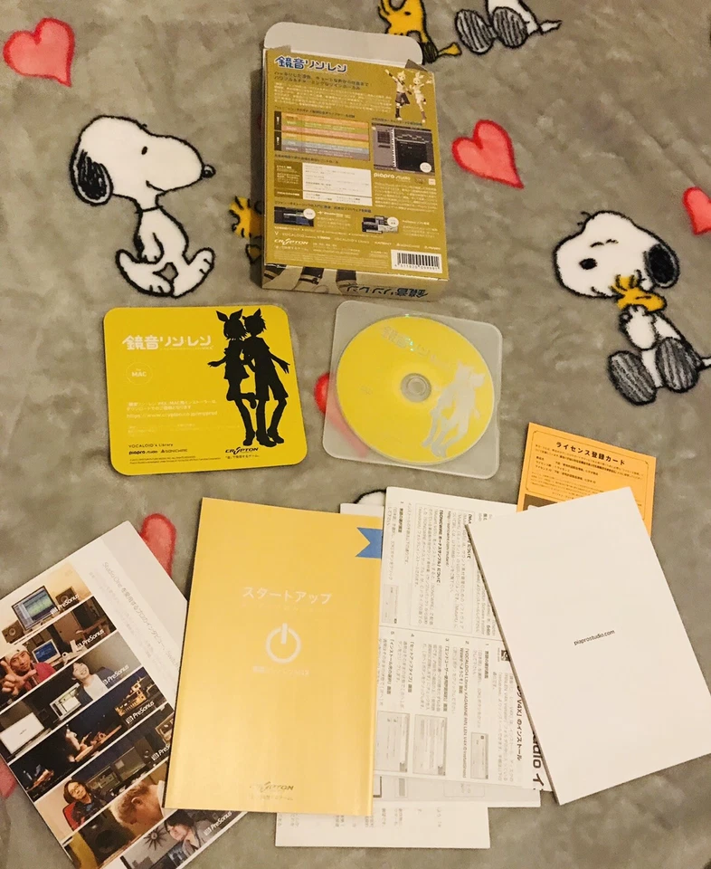 Kagamine Rin Len V4X English Voice Library VOCALOID 4 DVD-ROM PC Softwear - Image 4 of 4