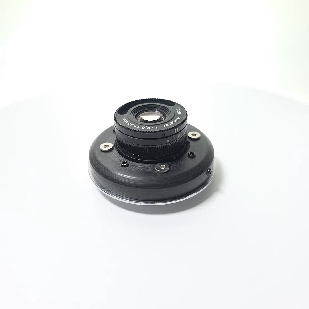 Minox Minotar 35mm F2.8 Modified Lens for Sony E (Full Frame) | eBay