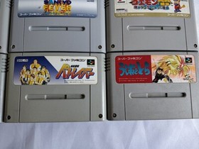 Wholesale lot of 20 Nintendo Super Famicom FC NES Game Cartridge set-e0701-2