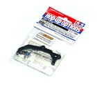 Tamiya Hop-Up Options F104 Ver. II Carbon Damper Mount Plate OP-1576 54576