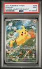 Pokemon Black Star Promo #088 Pikachu PSA 9