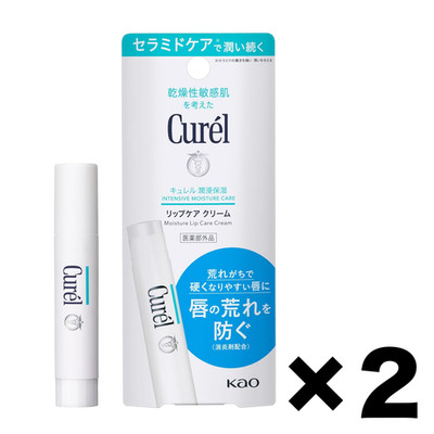 Curel Moisture Lip Care Cream Intensive Moisture Care 2Pack Set 4.2g