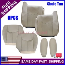 Driver & Passenger Bottom & Top Leather Seat Cover Tan For 2003-2006 GMC Yukon