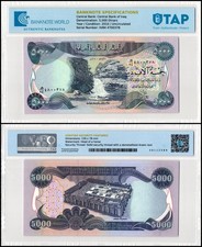 Iraq 5000 Dinars, 2010 (AH1431), P-94c, UNC, Authenticated