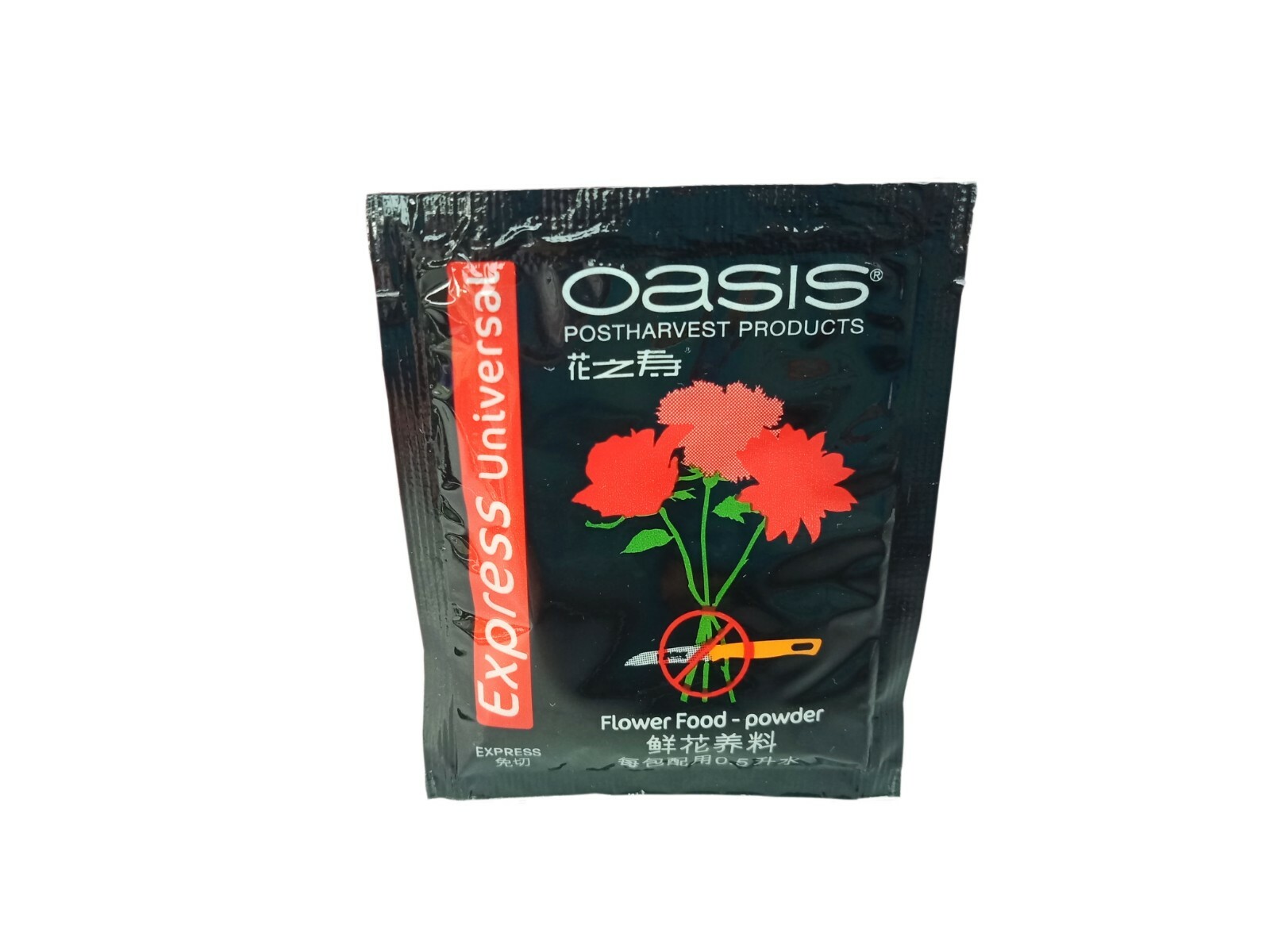 70 x 3.5g Floralife Oasis Universal Flower Food Sachets Clear eBay