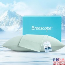 Cooling Pillow Cases Standard Queen Soft Smooth BlendTek Night Sweats Hair Skin