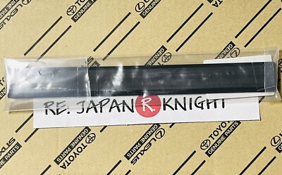 Toyota Land Cruiser Roof Drip Side Finish Moulding RH 1PC | 75551