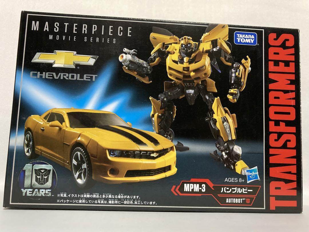 Takara Tomy Transformers MPM-3 Bumblebee Autobot Chevrolet Masterpiece Japan FS