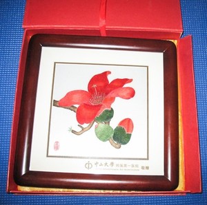 SILK FLOWER CANTONESE EMBROIDERY Framed