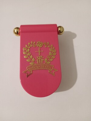Sailor Moon Sailorstars Stars Mobile Phone Azabujuban High School Bandai 1996