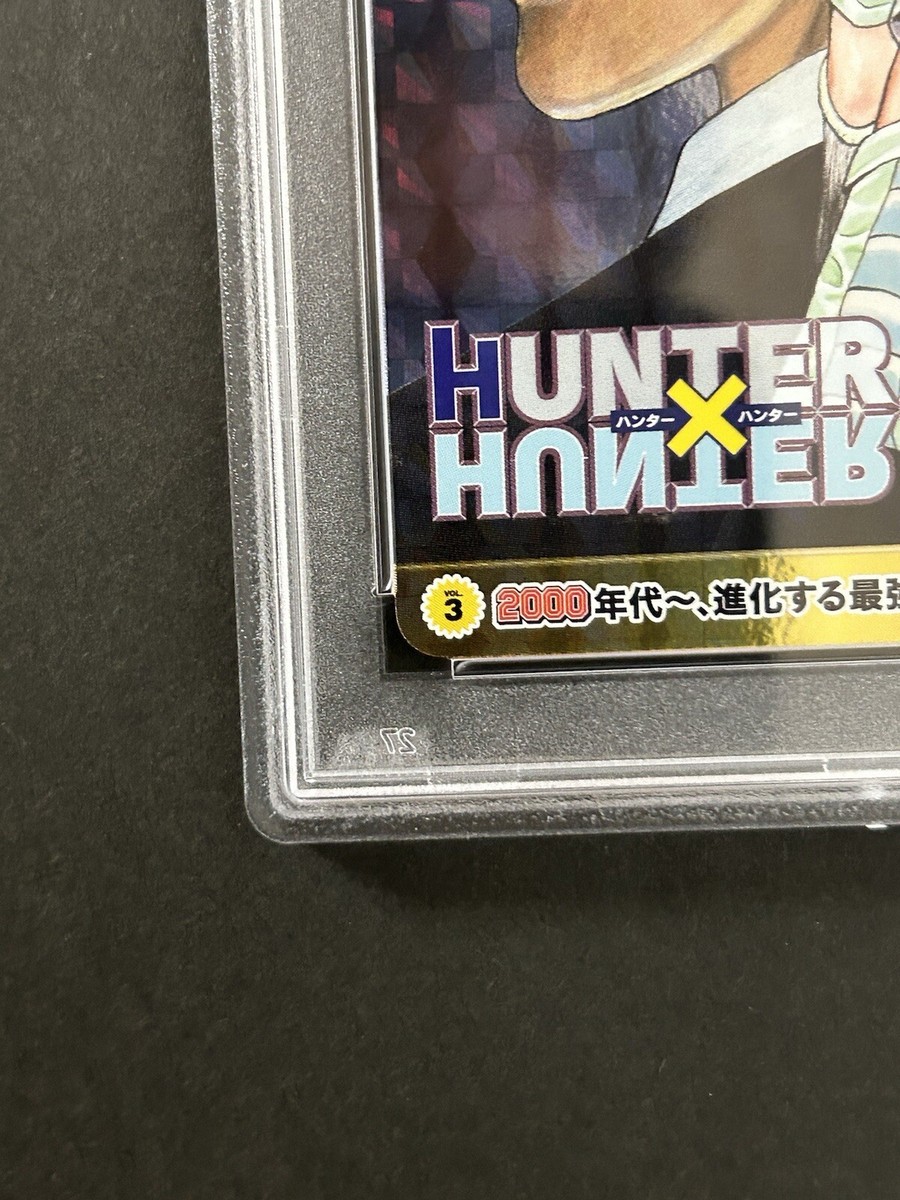 PSA10 3-03 R HUNTER × HUNTER Gon/Killua Jump All-Star Card PSA10 3-03 R HUNTER × HUNTER Gon/Killua Jump All-Star Card