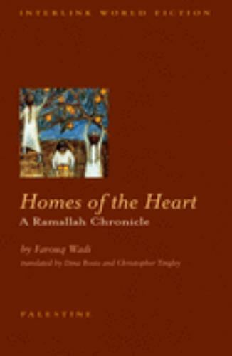 Homes of the Heart Format: General/trade