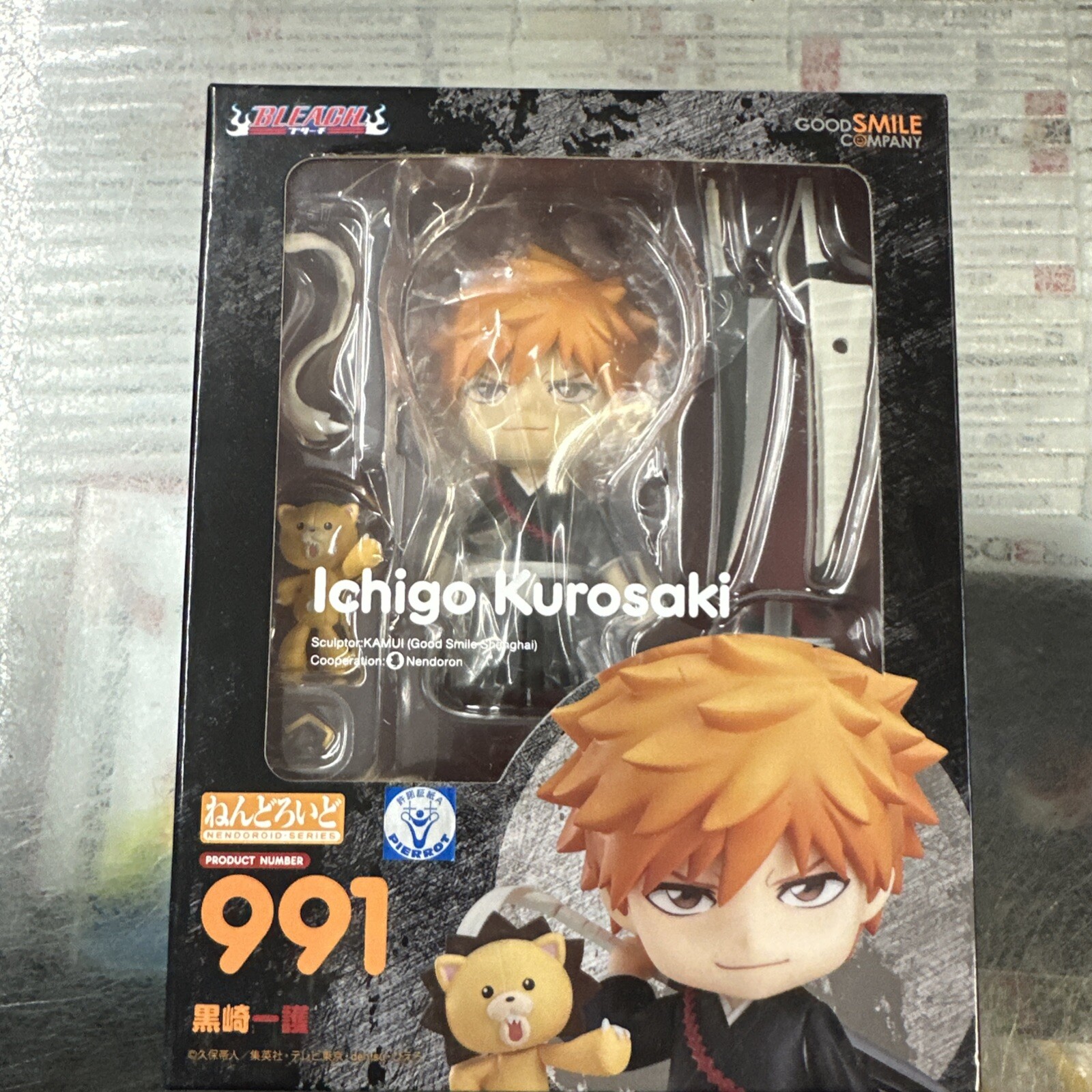 Nendoroid 991 Good Smile Company Bleach Ichigo Kurosaki Figure Oem