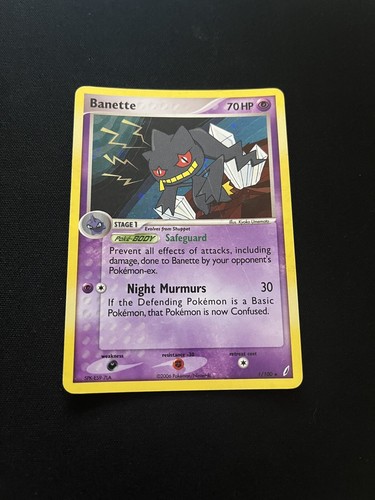 Banette — EX Crystal Guardians