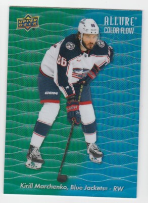 HOCKEY NHL 23 /24 UD ALLURE COLORFLOW GREEN-BLUE  KIRILL MARCHENKO CBJ  #CF-19