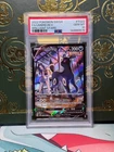 2022 POKEMON SWORD & SHIELD BRILLIANT STARS #TG22 FULL ART UMBREON V PSA 10