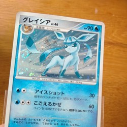 Glaceon 070/DP-P Winter Challenge Main Tournament Promo