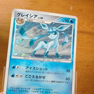 Glaceon 070/DP-P Winter Challenge Main Tournament Promo