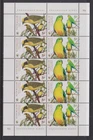 Australia 2005 Endangered Birds Sheetlet MNH