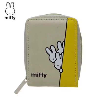 New Miffy Rabbit Friends Beige Wallet Card ID Picture Case Yellow Leather Trim