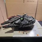 LEGO Star Wars The Dark Falcon 75389 no figs