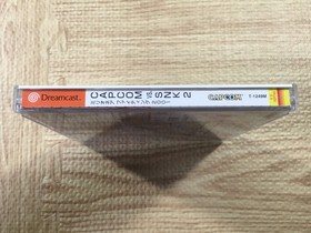 FJ3790 Capcom vs. SNK 2 Millionaire Fighting 2001 Dreamcast Japan