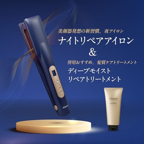 [Official Store Exclusive Set] YA-MAN Treatment Iron Night Repair Iron and Deep