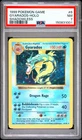 1999 POKEMON BASE SET SHADOWLESS #6 GYARADOS-HOLO PSA 7
