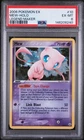 2006 POKEMON EX LEGEND MAKER #10 MEW-HOLO PSA 6