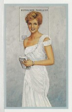 Togo 1997 - Commemoration of Princess Diana Miniature Sheet Nº7 - MNH