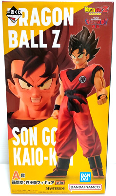 Dragon Ball Son Goku Kaiou-ken Figur Ichiban Kuji Ginyu Force Preis A 9,45 Zoll