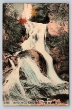 Kirifuri Waterfall At NIKKO Japan VINTAGE Unposted Postcard