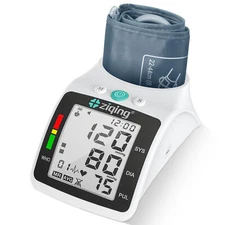Automatic Upper Arm Blood Pressure Monitor Digital BP Machine Heart Rate Monitor