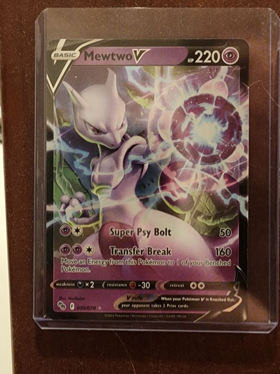 Mewtwo V 030/078 - Pokemon Go - Ultra Rare Card