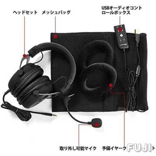 Color: Red HyperX Cloud II Gaming Headset KHX-HSCP-RD From Japan 