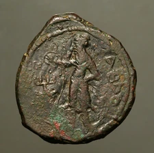 K12-109   KUSHAN, Kanishka circa 127-152 AD, AE Tetradrachm, Athsho, god of fire