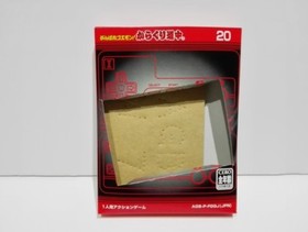 Nintendo GBA Ganbare Goemon! Karakuri Douchuu Famicom Mini Japan Import Gameboy