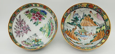 Japanese Porcelainware Bowls Set of 2 Floral & Landscape Hand Painted Images