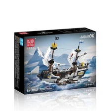 Mould King 10147 Battle Ship Building Blocks 1281Pcs Toy Set - New - Unopened