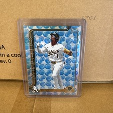 2025 Topps Series 2 Esteury Ruiz Value Box Holiday Beach Ball /50
