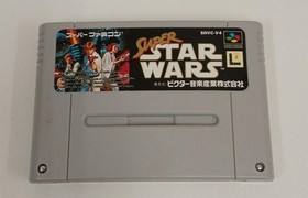Victor Entertainment SHVC-V4 Super Star Wars Famicom