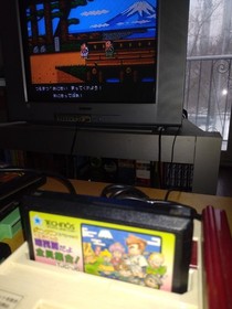 Kunio-Kun Downtown Special and Kunio-Kun Dodgeball - 2 Famicom Games - US Seller