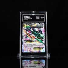 TAG EX MT+ 6.5 2015 Pokemon XY Mega Rayquaza ex cieli ruggenti #76 Ultra Rara