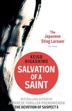 Salvation Of A Saint - paperback Keigo Higashino