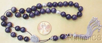 Greek Komboloi Blue Goldstone & Sterling Silver Worry Beads