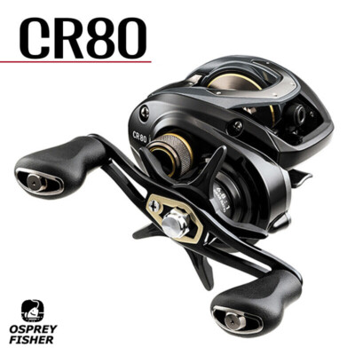 abu garcia ambassadeur 5601 Classic JB LH White Marlin Color:Sherbet This bait caster has Digital Control Dc Baitcasting