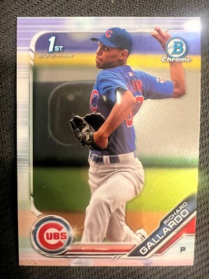 QTY: 2019 Bowman Chrome Prospects - Richard Gallardo CUBS 1st Rookie #BCP-188